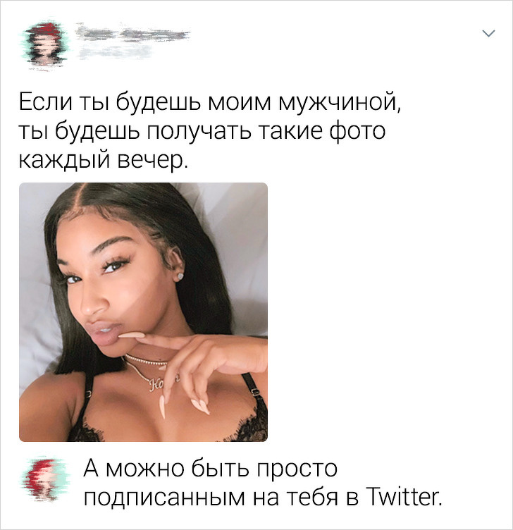 Подборка убойных комментариев (17 фото)