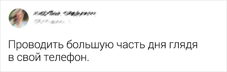 Подборка ситуаций, которые в 1999 году показались бы невообразимыми (22 фото)