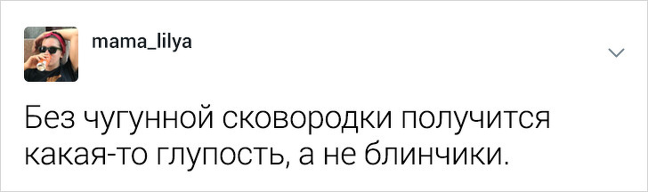 Девушка-повар разрушает стереотипы о своей профессии (24 фото)