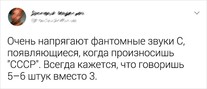 Интересные находки от внимательных людей (17 фото)