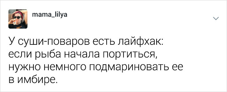 Девушка-повар разрушает стереотипы о своей профессии (24 фото)