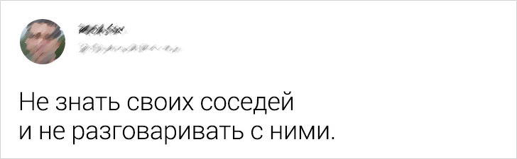 Подборка ситуаций, которые в 1999 году показались бы невообразимыми (22 фото)