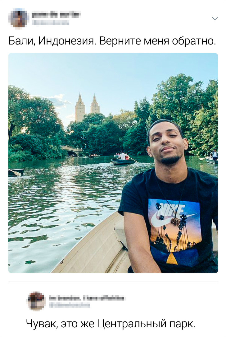 Подборка забавных и едких комментариев (17 фото)