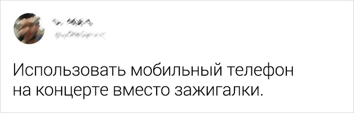 Подборка ситуаций, которые в 1999 году показались бы невообразимыми (22 фото)