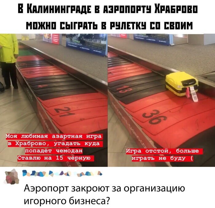 Ещё одна порция оригинальных комментариев в социальных сетях (21 фото)