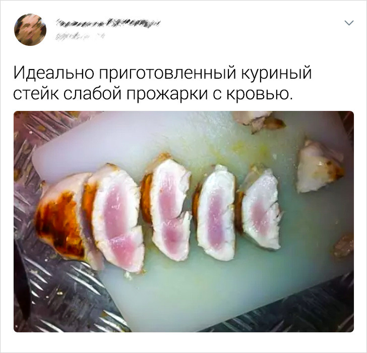 Люди, которым неведома логика (16 фото) Люди, которым неведома логика (16 фото)