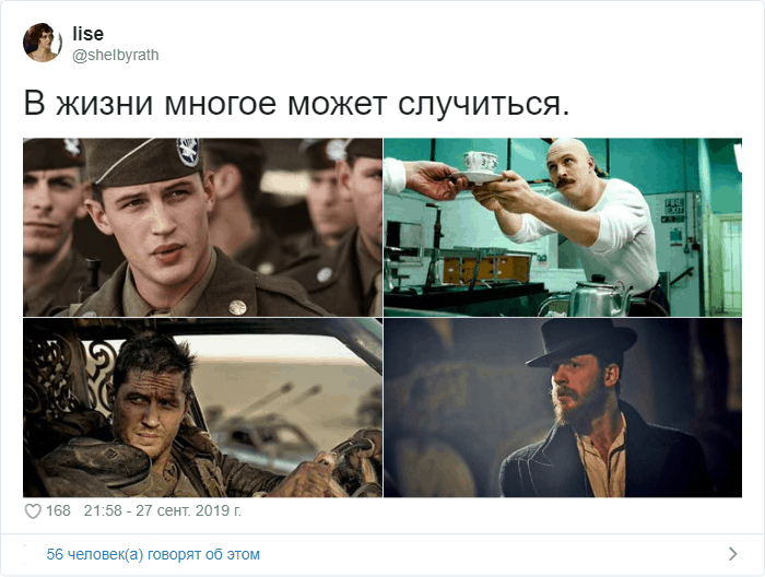«В жизни многое может случиться» — в Твиттере появился шутливый флешмоб про фильмографии актёров (19 фото)