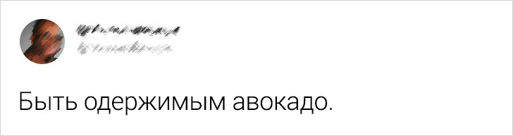Подборка ситуаций, которые в 1999 году показались бы невообразимыми (22 фото)