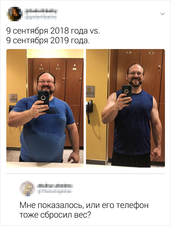 Подборка забавных и едких комментариев (17 фото)