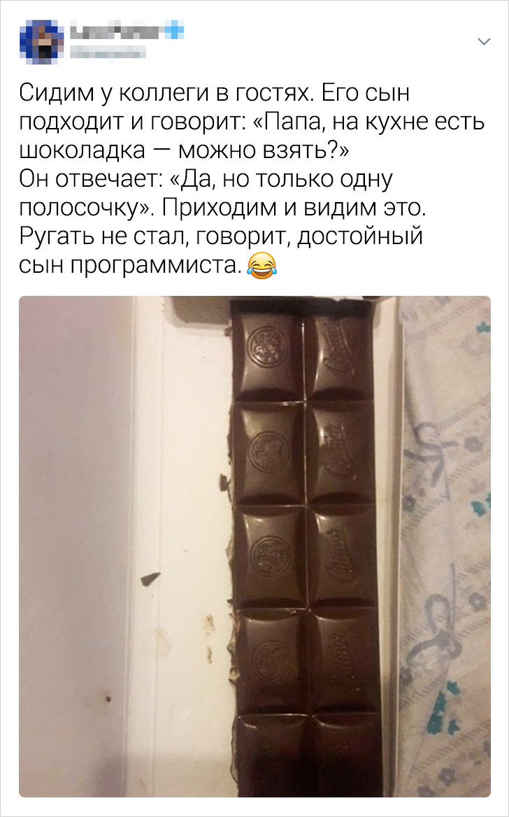 Подборка забавных твитов от находчивых пользователей (17 фото)