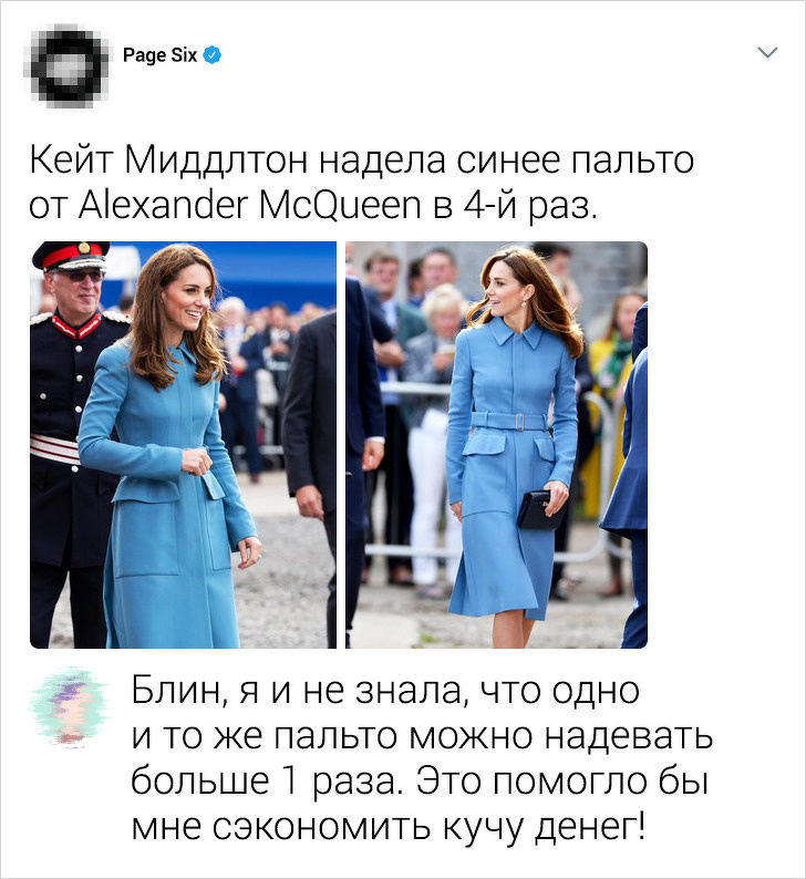 Подборка убойных комментариев (17 фото)