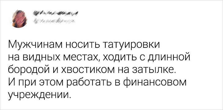 Подборка ситуаций, которые в 1999 году показались бы невообразимыми (22 фото)