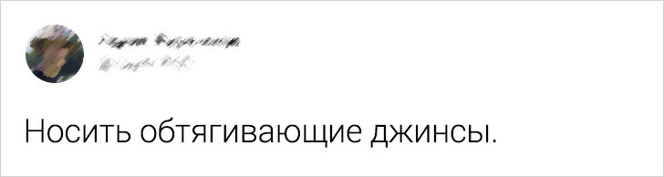 Подборка ситуаций, которые в 1999 году показались бы невообразимыми (22 фото)