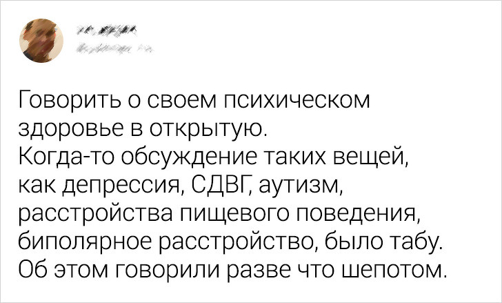 Подборка ситуаций, которые в 1999 году показались бы невообразимыми (22 фото)