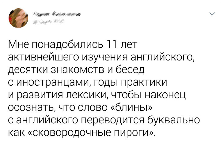 Интересные находки от внимательных людей (17 фото)