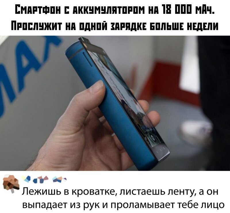 Ещё одна порция оригинальных комментариев в социальных сетях (21 фото)
