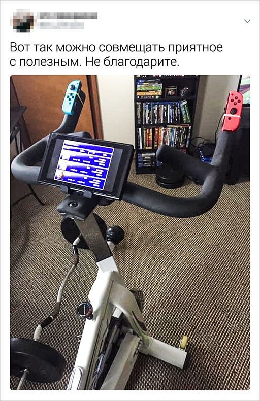 Забавные твиты от людей с нестандартным мышлением (16 фото)