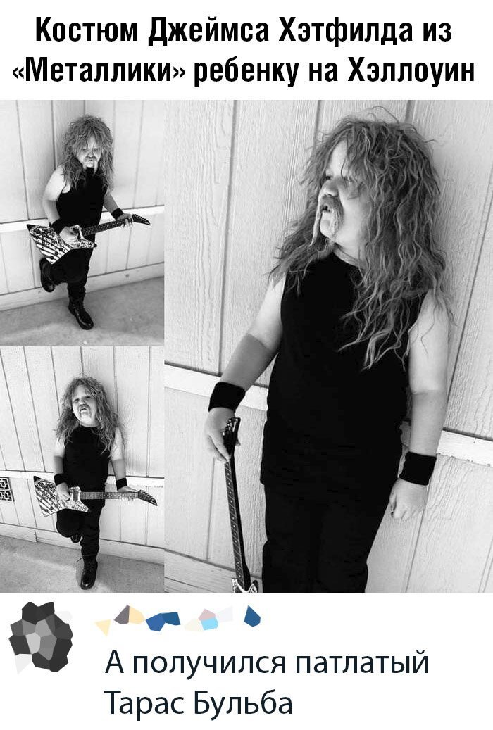 Ещё одна порция оригинальных комментариев в социальных сетях (21 фото)