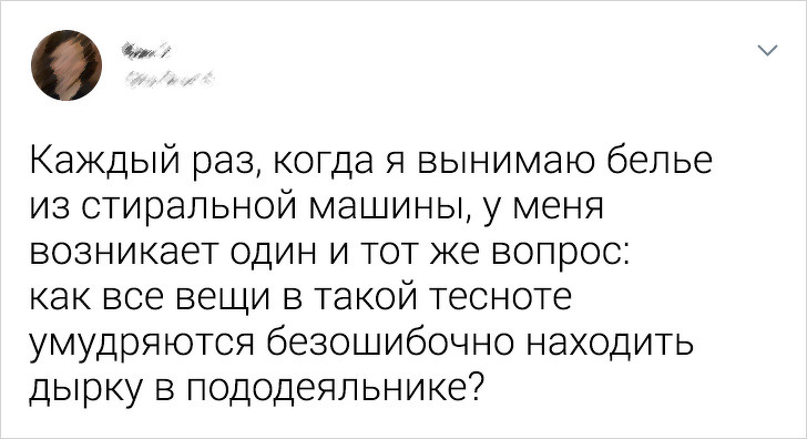Ситуации, которые выведут из себя даже буддиста (18 фото) Ситуации, которые выведут из себя даже буддиста (18 фото)