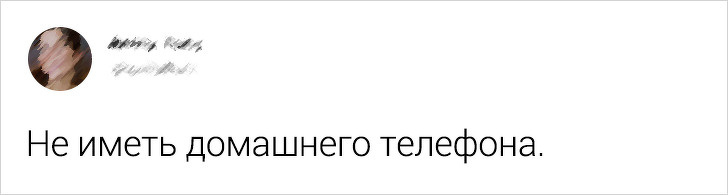 Подборка ситуаций, которые в 1999 году показались бы невообразимыми (22 фото)