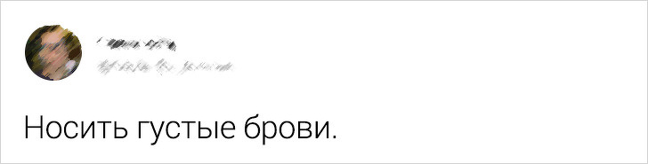 Подборка ситуаций, которые в 1999 году показались бы невообразимыми (22 фото)