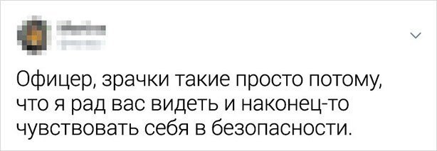 Забавные твиты от людей с нестандартным мышлением (16 фото)