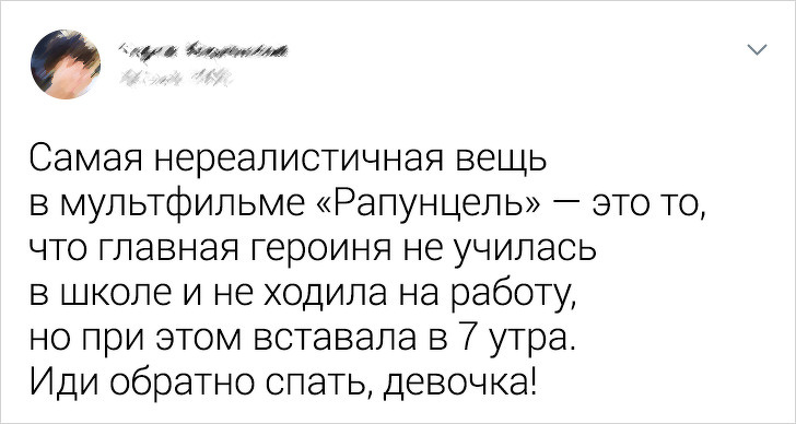 Интересные находки от внимательных людей (17 фото)