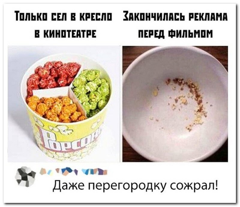 Смешные и необычные комментарии в социальных сетях (21 фото)