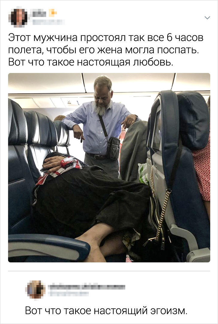 Подборка забавных и едких комментариев (17 фото)