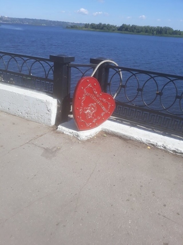 Ужас российских свадеб (17 фото)