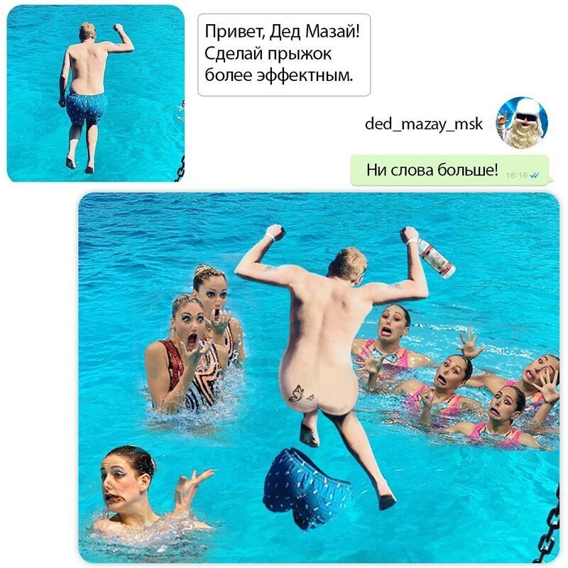 Парень с ником Дед Мазай редактирует фото и троллит тщеславных пользователей Сети (26 фото)