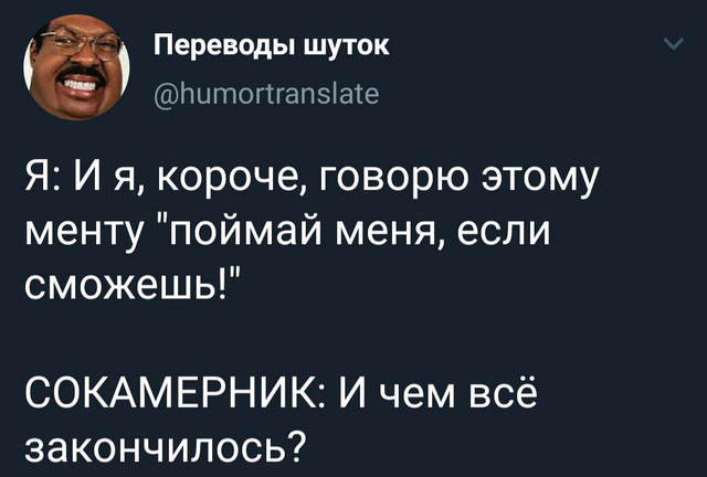 Публикации от людей, которые поразят вас своей глупостью (15 фото)