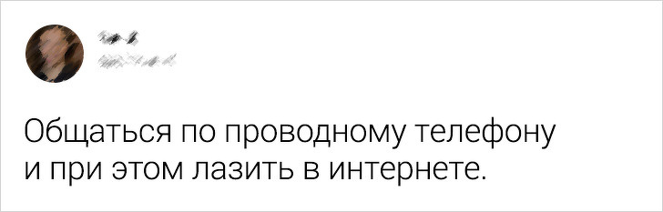 Подборка ситуаций, которые в 1999 году показались бы невообразимыми (22 фото)