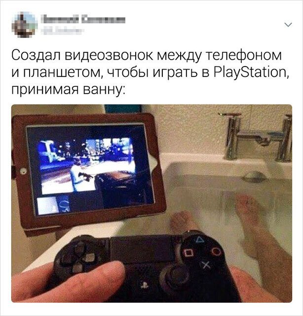 Подборка забавных твитов от находчивых пользователей (17 фото)