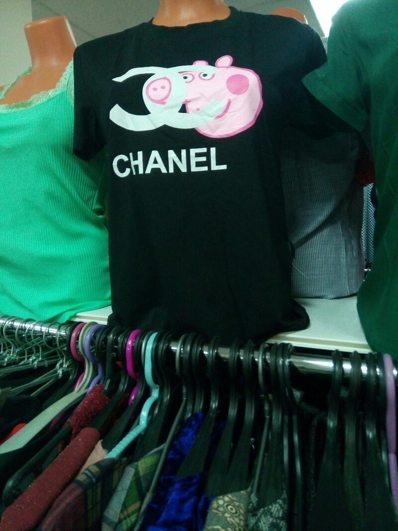 Одежда для настоящих "ценителей моды" (19 фото)