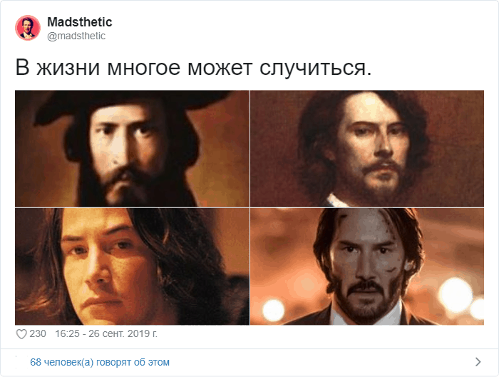 «В жизни многое может случиться» — в Твиттере появился шутливый флешмоб про фильмографии актёров (19 фото)