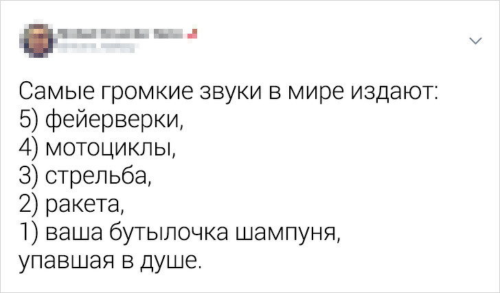 Забавные наблюдения и любопытные открытия пользователей Сети (17 фото) Забавные наблюдения и любопытные открытия пользователей Сети (17 фото)