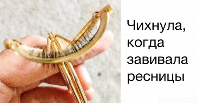 Бывают в жизни огорчения (40 фото) Бывают в жизни огорчения (40 фото)