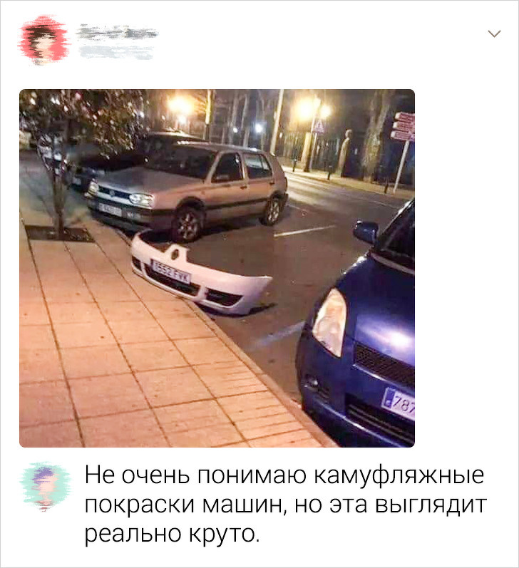 Забавные комментарии из соцсетей от саркастичных пользователей (17 фото)