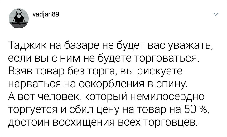 Парень из Таджикистана поделился фактами о стране, которые бы шокировали европейцев (22 фото)