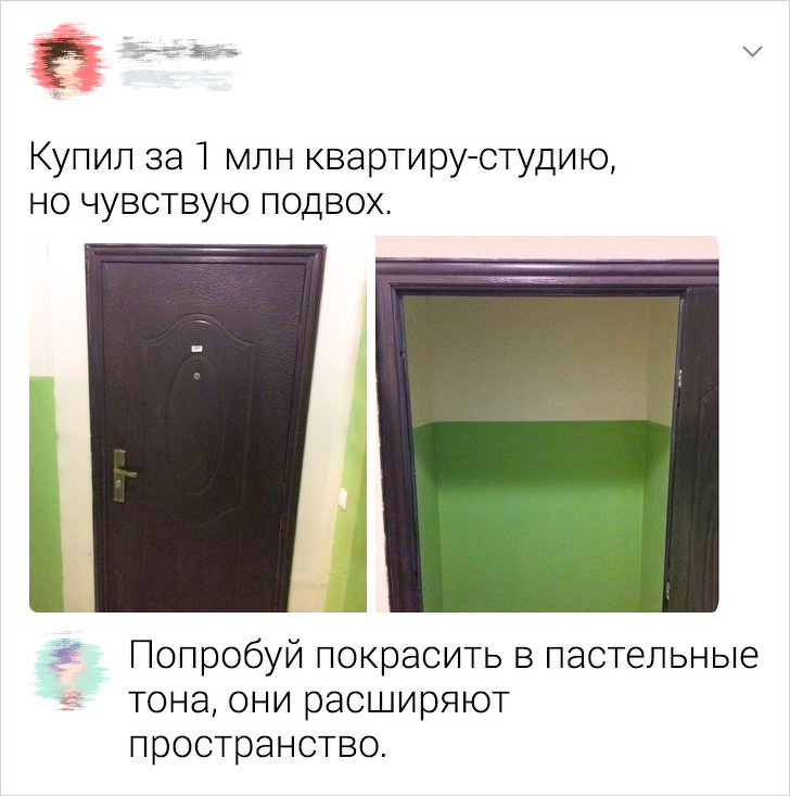 Забавные комментарии из соцсетей от саркастичных пользователей (17 фото)