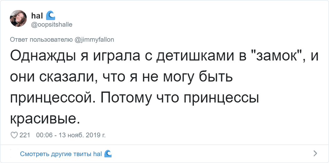 Флешмоб от комика из США Джимми Феллона: "Как вас нокаутировали с одной фразы?" (15 фото)
