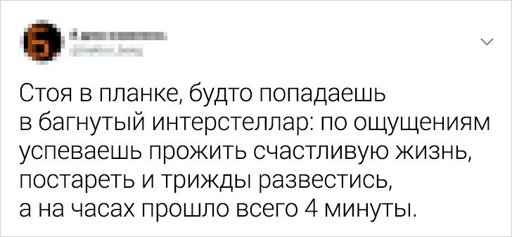 Забавные наблюдения и любопытные открытия пользователей Сети (17 фото) Забавные наблюдения и любопытные открытия пользователей Сети (17 фото)