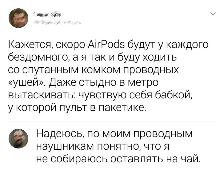 Подборка искрометных комментариев из соцсетей (18 фото)