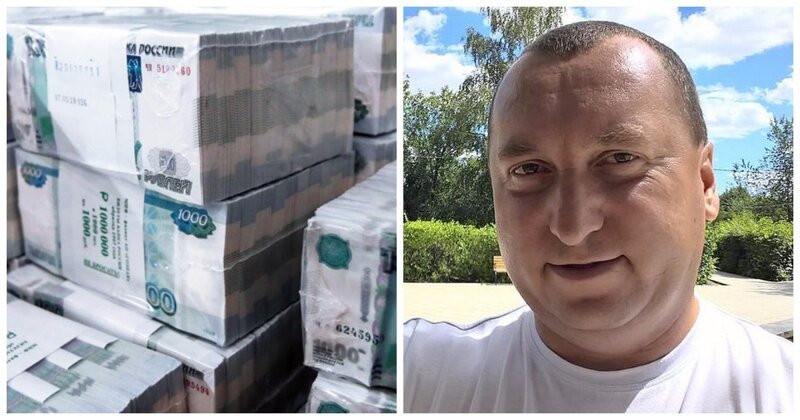 100 триллионов рублей: россиянин подал рекордный иск о возмещении морального ущерба (3 фото) 100 триллионов рублей: россиянин подал рекордный иск о возмещении морального ущерба (3 фото)