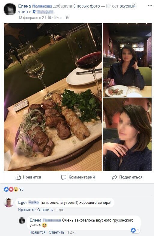 Люди, которых сфотографировали в самый неподходящий момент (17 фото)