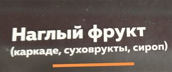 Пользователи, совершенно забывшие о грамотности в Сети (15 фото)