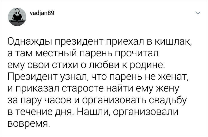 Парень из Таджикистана поделился фактами о стране, которые бы шокировали европейцев (22 фото)