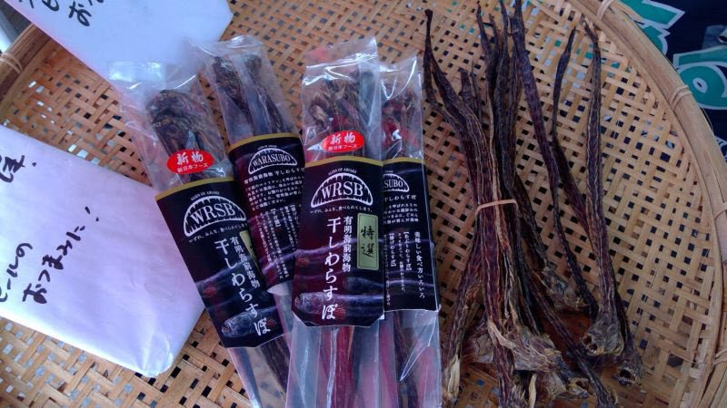 "Чужой из моря Ариаке" - деликатес, от одного вида которого воротит (4 фото)