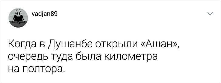 Парень из Таджикистана поделился фактами о стране, которые бы шокировали европейцев (22 фото)